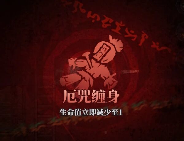 无限轮回摸金玩法介绍