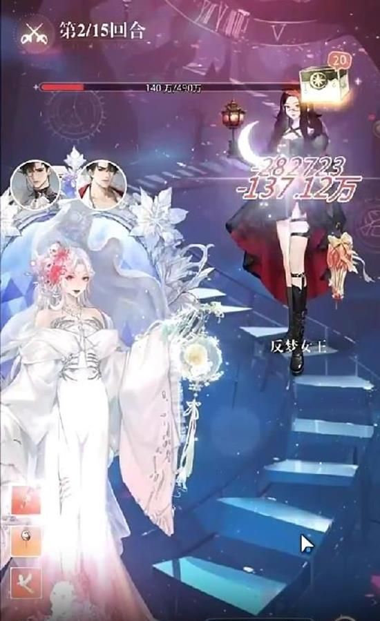 《无限梦境》副本玩法介绍