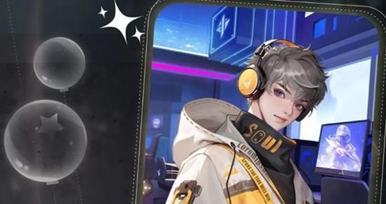 《无限梦境》男主一览