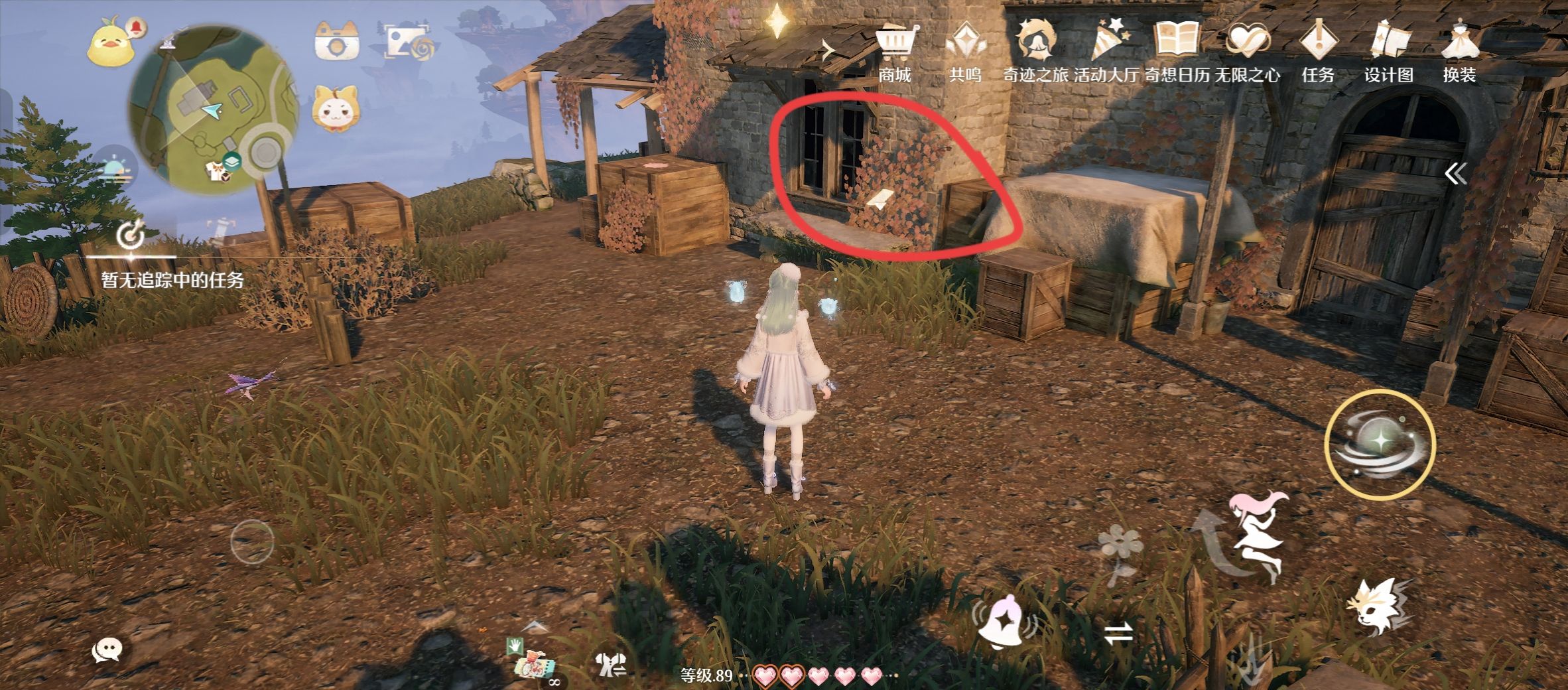 无限暖暖1.10版本唱片全收集点位