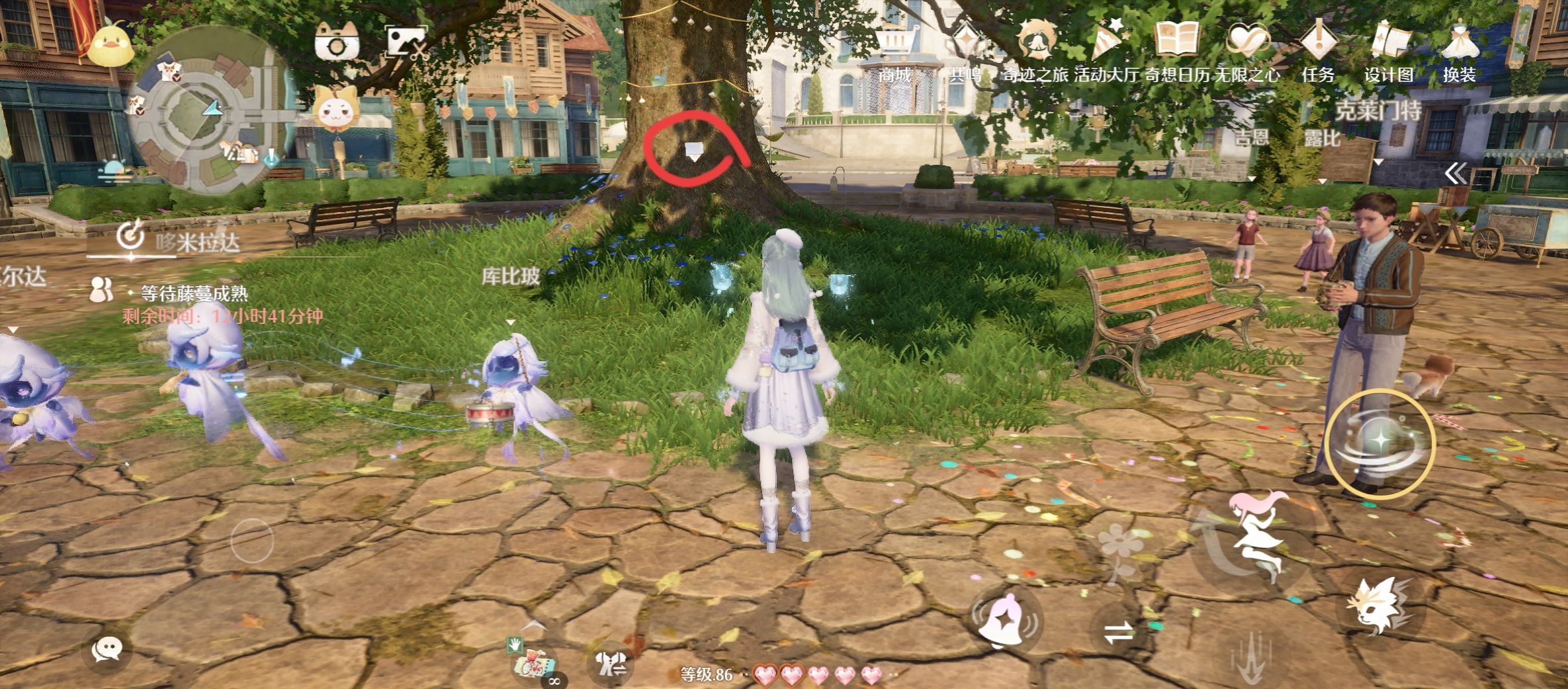 无限暖暖1.9版本唱片全收集点位