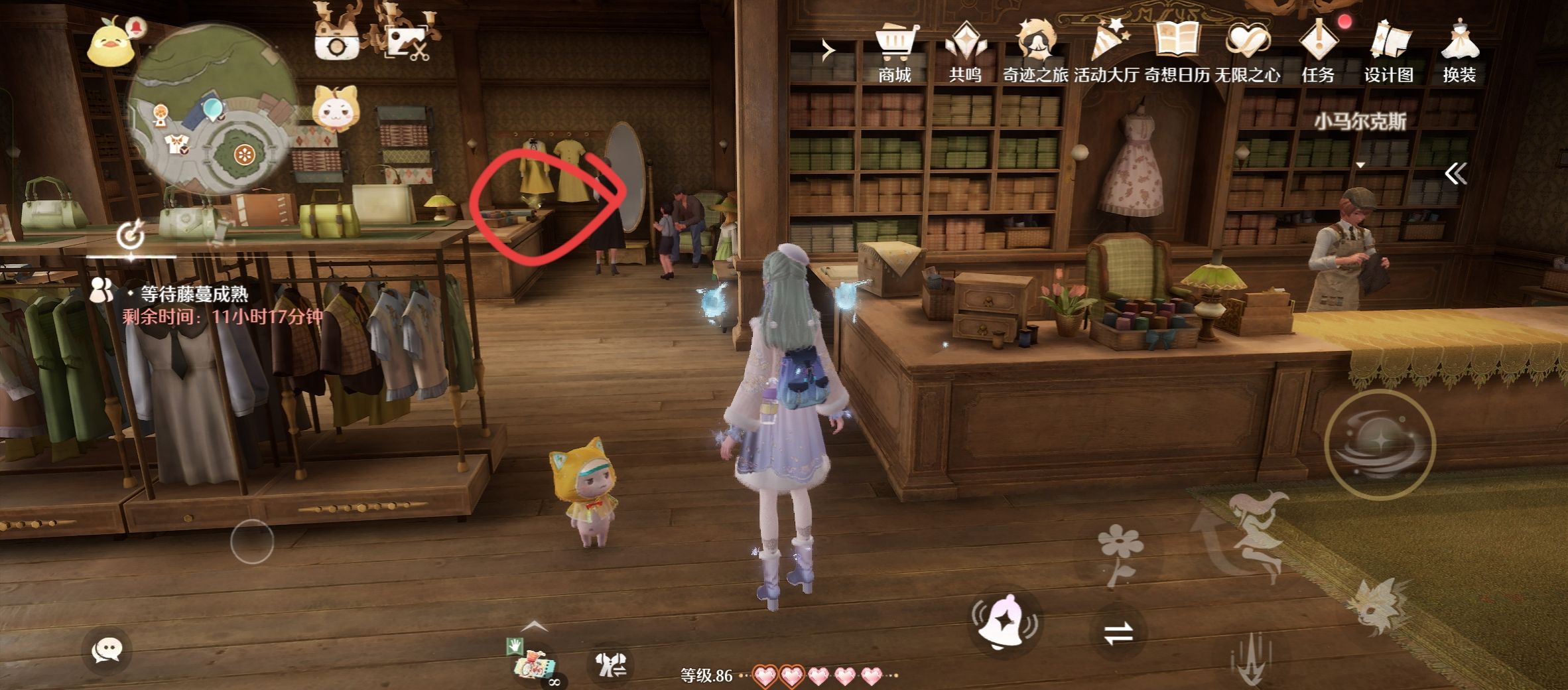 无限暖暖1.9版本唱片全收集点位