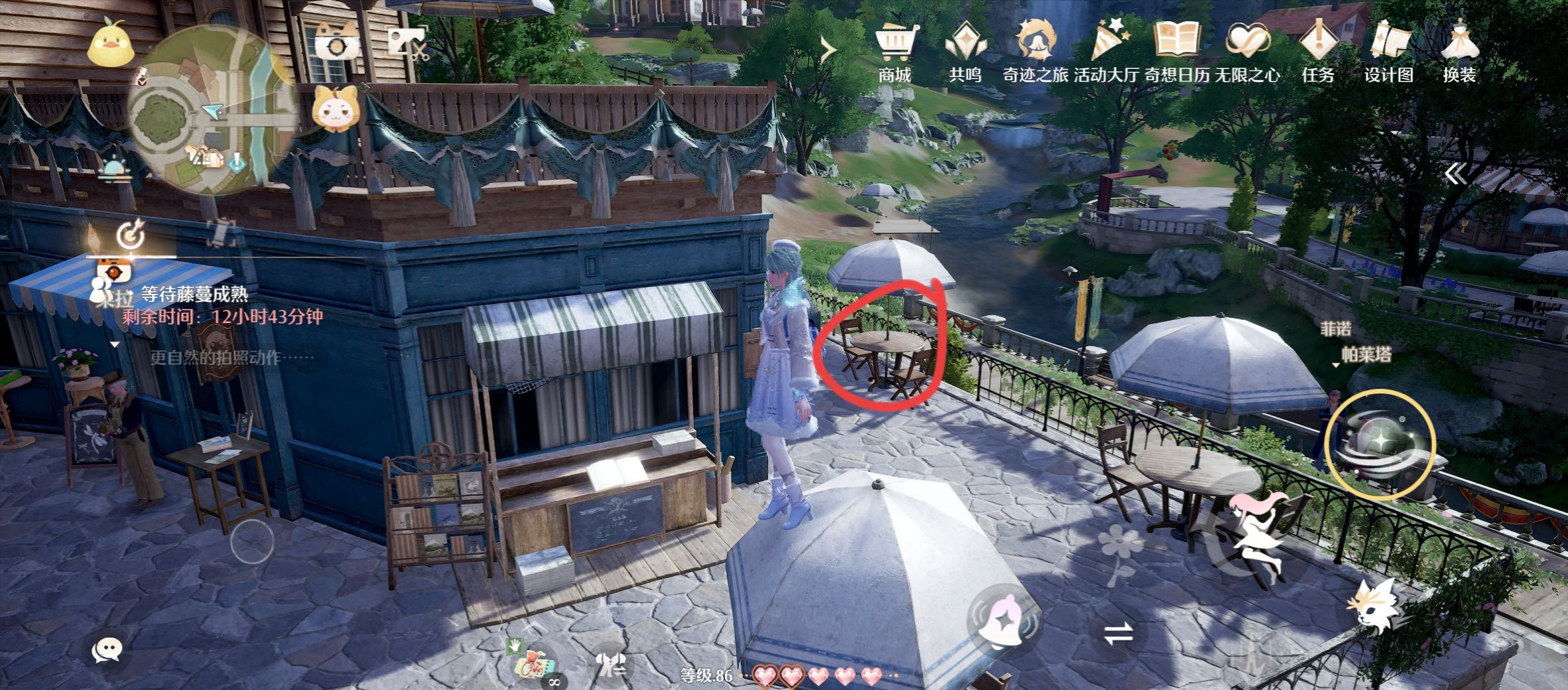 无限暖暖1.9版本唱片全收集点位