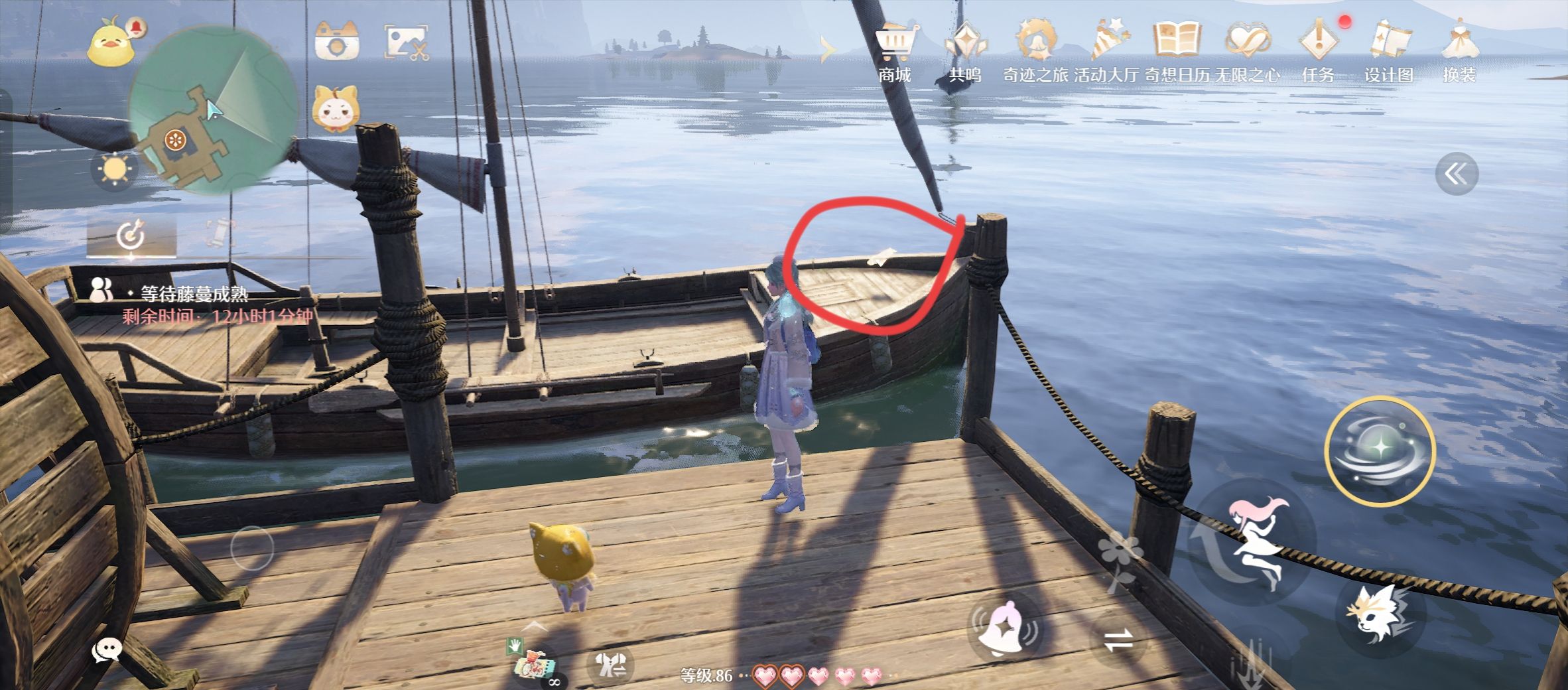 无限暖暖1.9版本唱片全收集点位