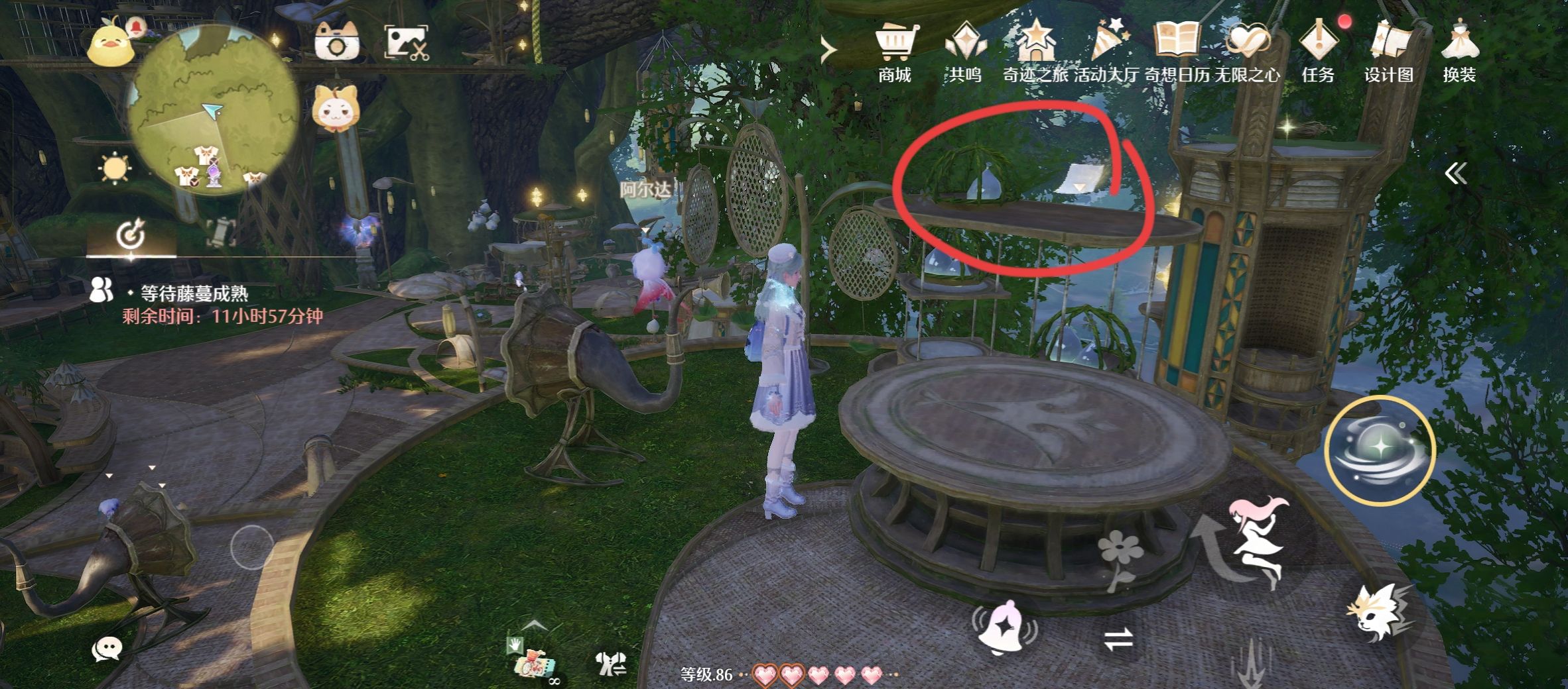 无限暖暖1.9版本唱片全收集点位