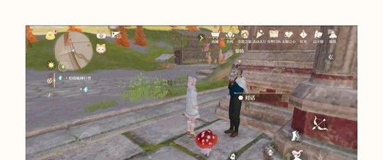 《无限暖暖》2.1套装隐匿叶声获取攻略