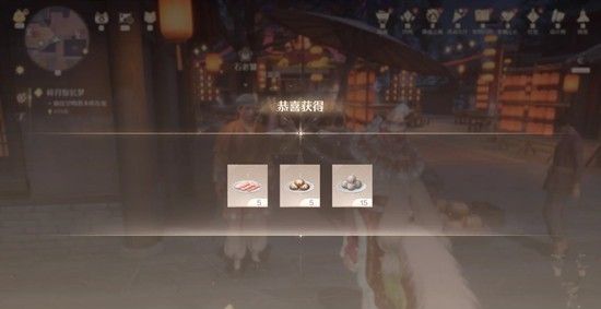 《无限暖暖》2.2版本火锅坊6级攒麻将筹码攻略