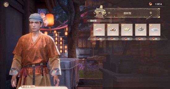 《无限暖暖》2.2版本火锅坊6级攒麻将筹码攻略