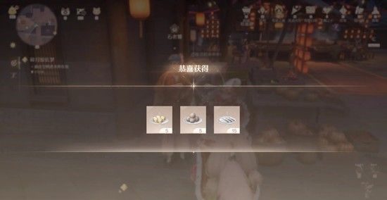 《无限暖暖》2.2版本火锅坊6级攒麻将筹码攻略