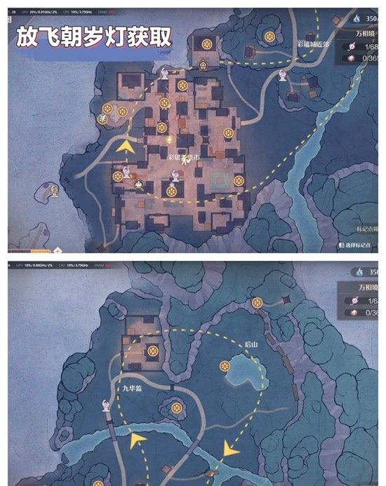 《无限暖暖》2.2版本万相通宝三种获取方法一览