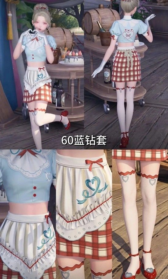 《无限暖暖》2.3商城套装购买建议