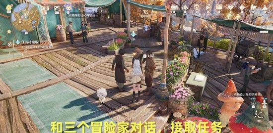 《无限暖暖》不思议深林幻溺夜攻略