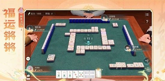 《无限暖暖》福运锵锵技能牌用法介绍