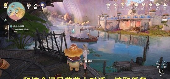 《无限暖暖》风与叶的重逢攻略