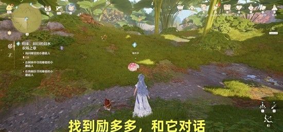 《无限暖暖》归来旧日的泪水农场之章攻略