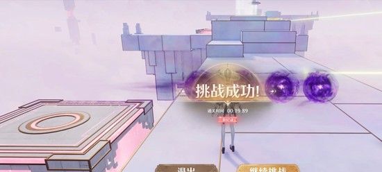 《无限暖暖》护送泡泡通关攻略