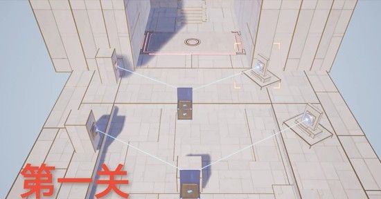 《无限暖暖》九华阙奇想华灯拿取攻略