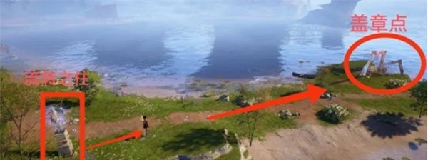 《无限暖暖》纪念之章活动任务点位分享