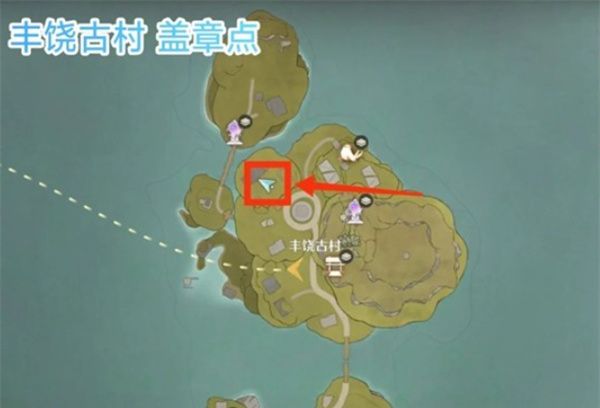 《无限暖暖》纪念之章活动任务点位分享