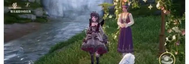 《无限暖暖》纪念之章活动任务点位分享