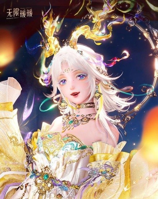 《无限暖暖》鹿套九色亦尘心介绍