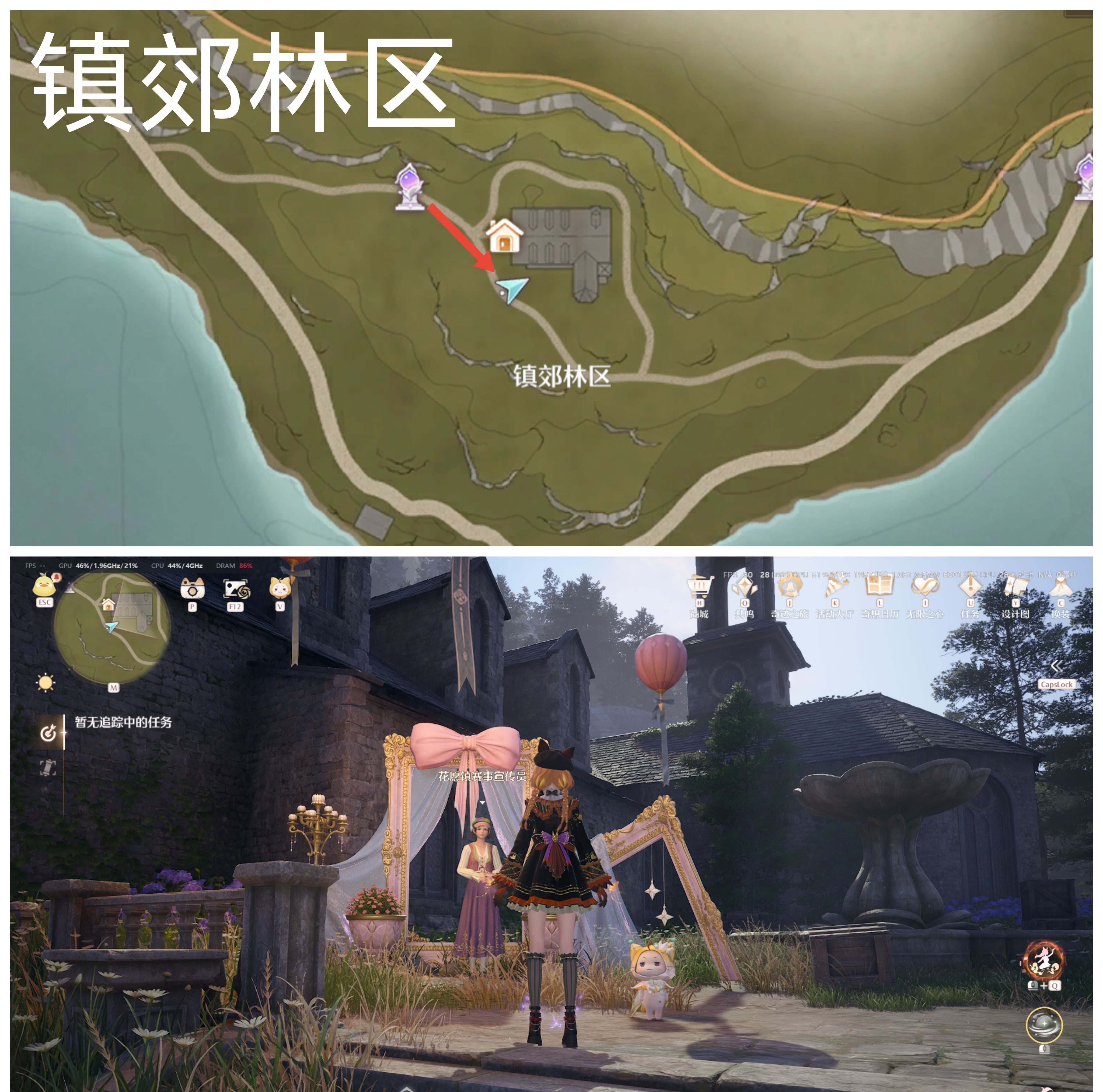 《无限暖暖》敲下纪念之章全点位攻略