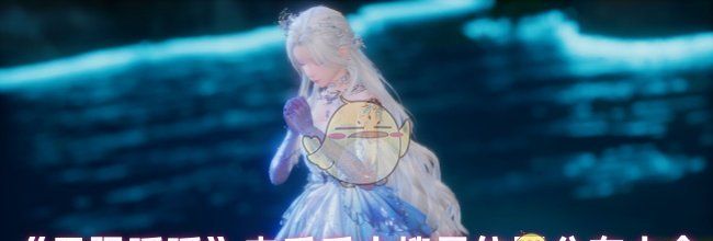 《无限暖暖》史丢丢大搜寻位置分布大全