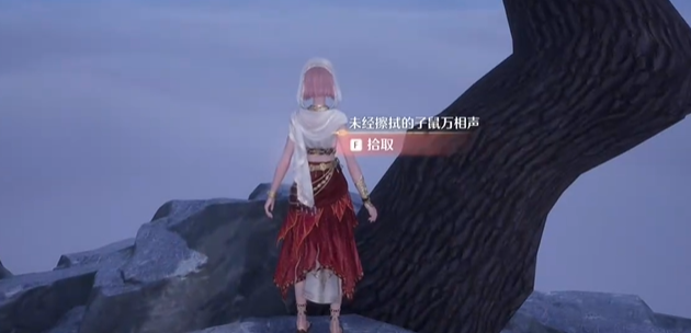 《无限暖暖》生肖万相声摆件收集位置