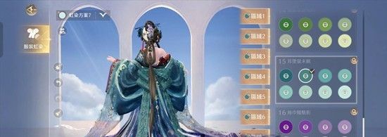 《无限暖暖》万相渡浮生抽取建议