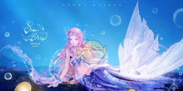《无限暖暖》雪境长歌服装一览