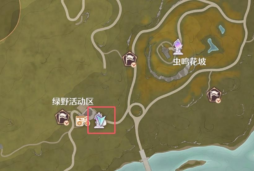 《无限暖暖》与艾莉森拍一张合照任务攻略