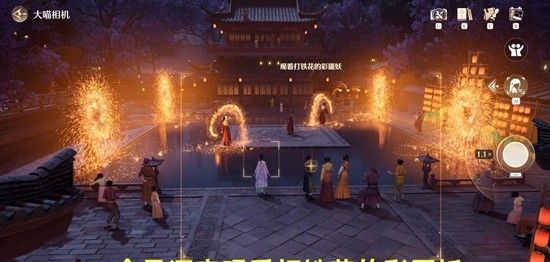 《无限暖暖》玉见花开新岁好任务攻略