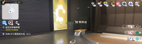 《望月》新车购买攻略