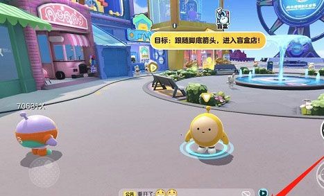 网易游戏官网入口蛋仔派对