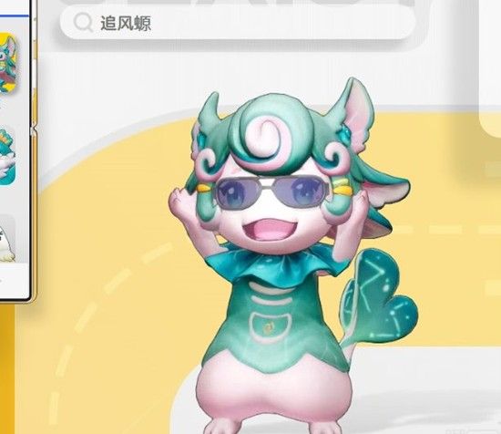 《望月》追风螈月灵类型职能介绍