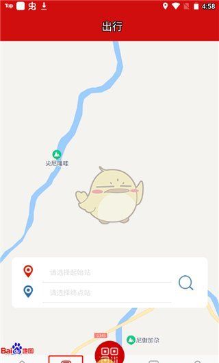 《温州轨道》使用教程