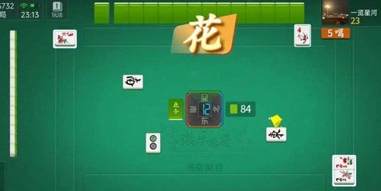 《王者荣耀》麻将模式进入方法