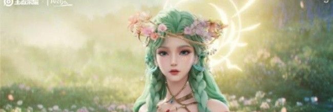 《王者荣耀》亲密转区卡售价