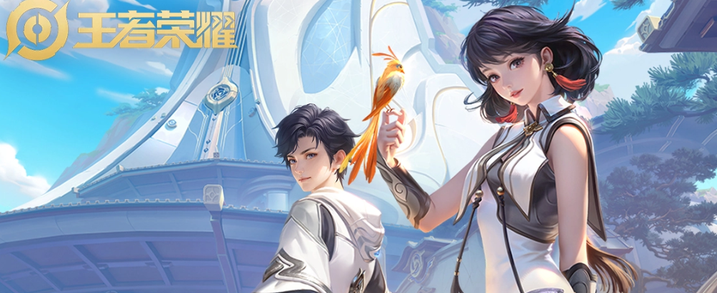 王者荣耀s43赛季段位继承表