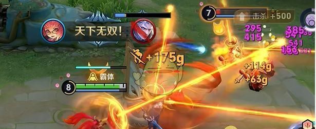 《王者荣耀》终极觉醒英雄强度排行