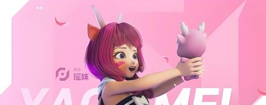 《王者万象棋》瑶妹玩法介绍