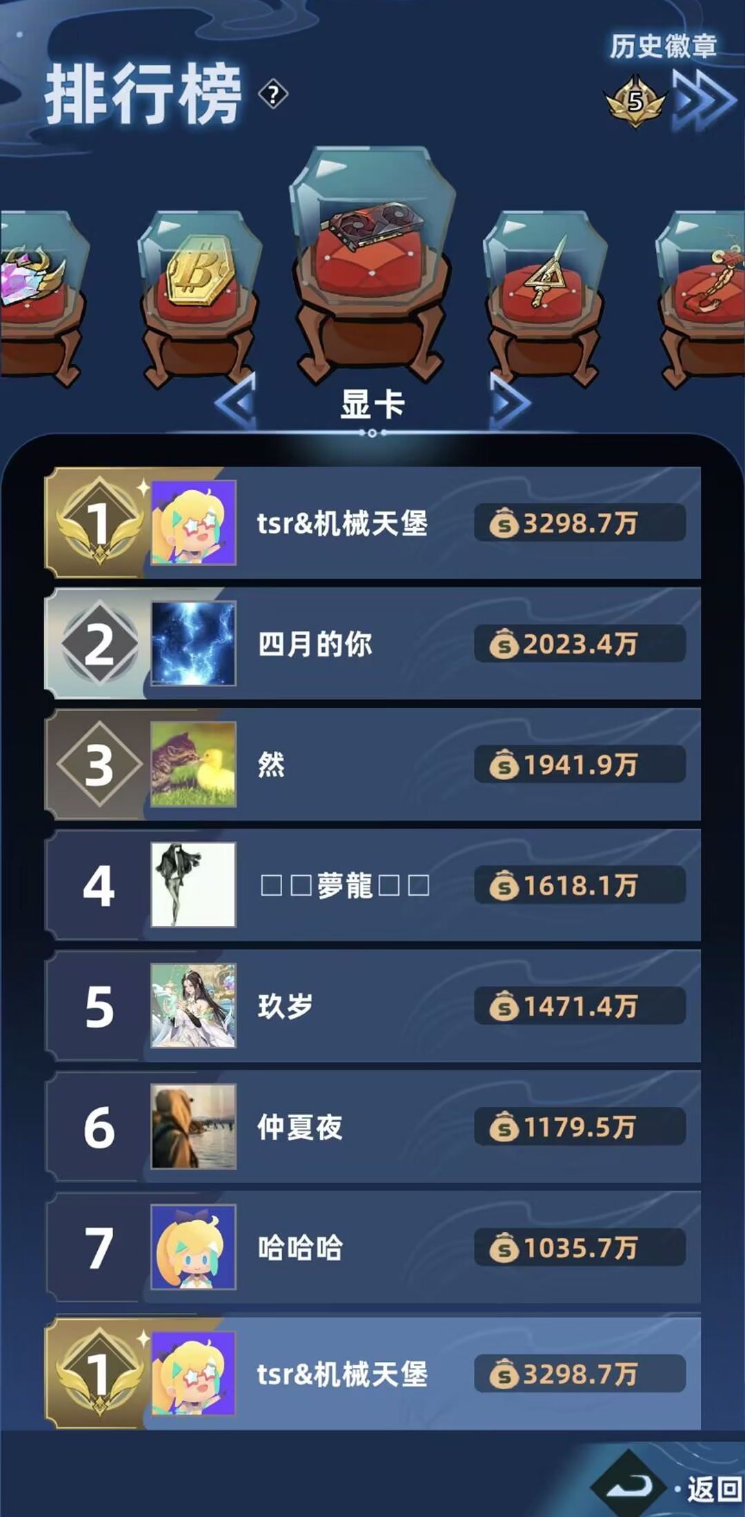 我在峡谷搜打撤新手攻略