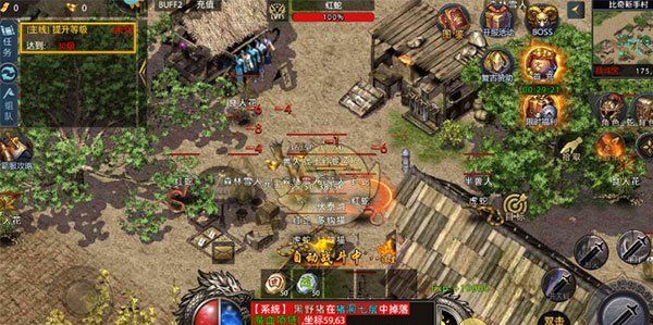 《王者之剑传奇2》天帝玩法攻略