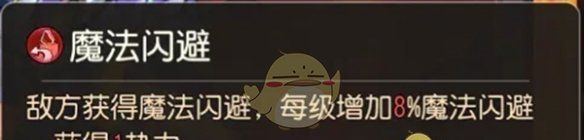 《小冰冰传奇怀旧服》地狱契约213点阵容搭配推荐