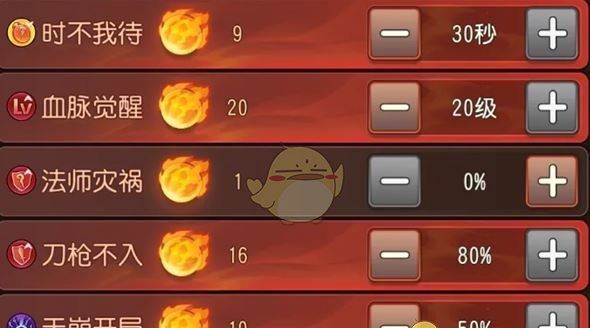 《小冰冰传奇怀旧服》地狱契约213点阵容搭配推荐
