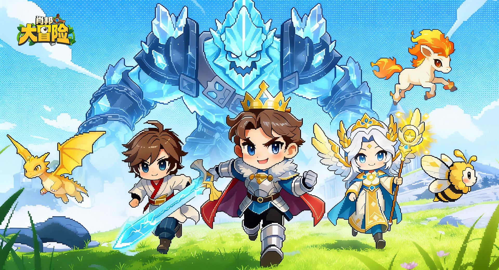 肖邦大冒险上线时间分享