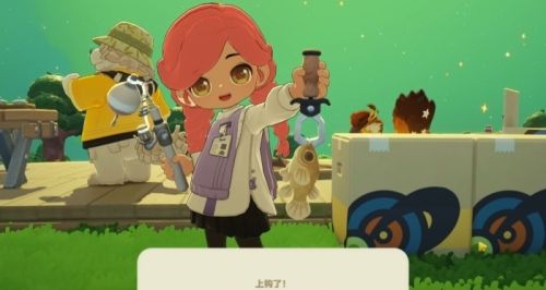 《星布谷地》钓鱼玩法介绍