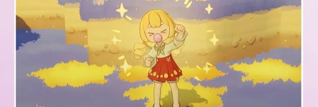 《星布谷地》紫色草地获取攻略