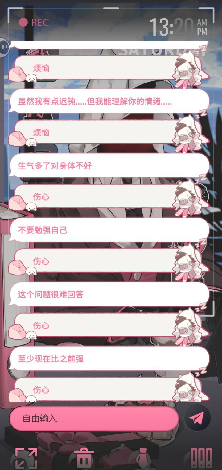 续杯咖啡枕头先生头部解锁方法