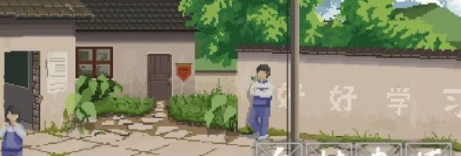 《乡村老师》地图场景介绍